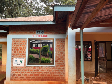 A brick building in Nyarugusu refugee camp’s main health post labeled Op Theatre