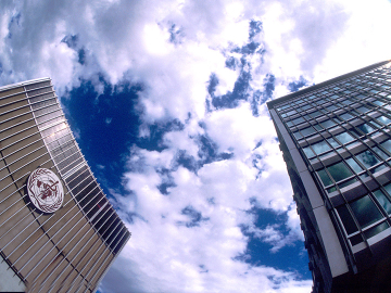 WHO Headquarters, Geneva, Switzerland