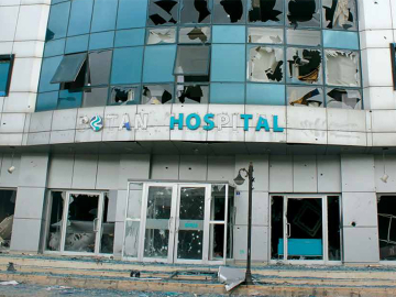 Impunity Must End-Report Cover