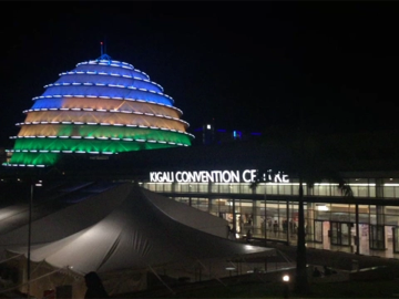 The Kigali Convention Centre