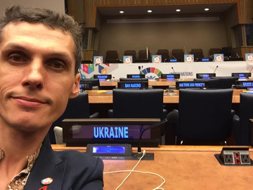 Anton Basenko  attending the UN General Assembly High-level Meeting on Tuberculosis, 2018