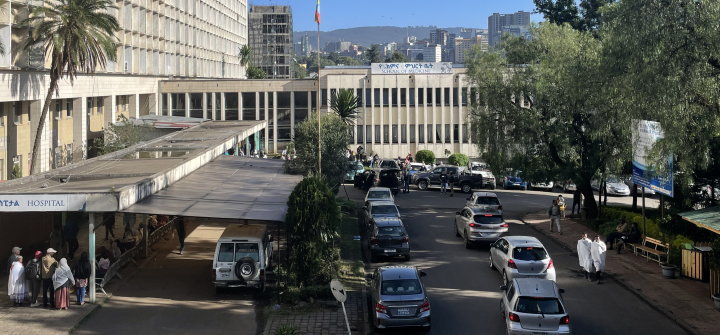Tikur Anbessa Specialized Hospital, Addis Ababa University medical campus on sunny day with a blue sky background. 