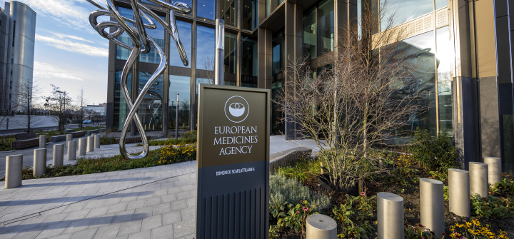 Outside view of the European Medicines Agency in Amsterdam 