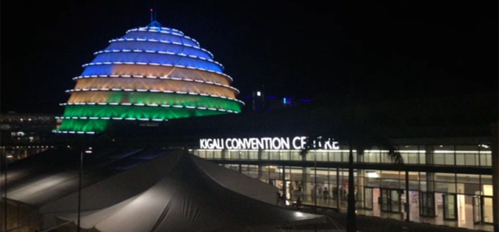 The Kigali Convention Centre