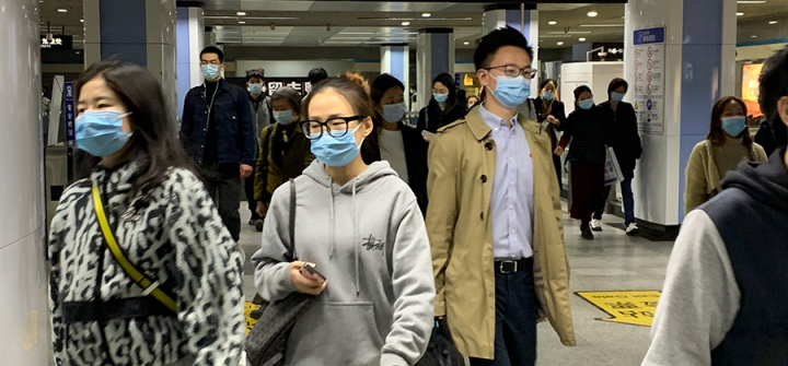  Passengers wear masks while commuting on the Shanghai metro, April 7 2021. Image: Wei Wei