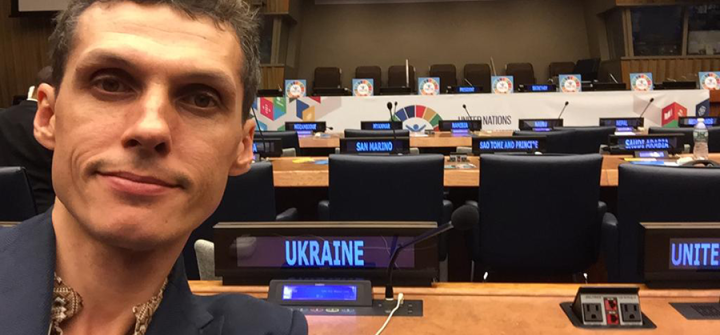 Anton Basenko  attending the UN General Assembly High-level Meeting on Tuberculosis, 2018