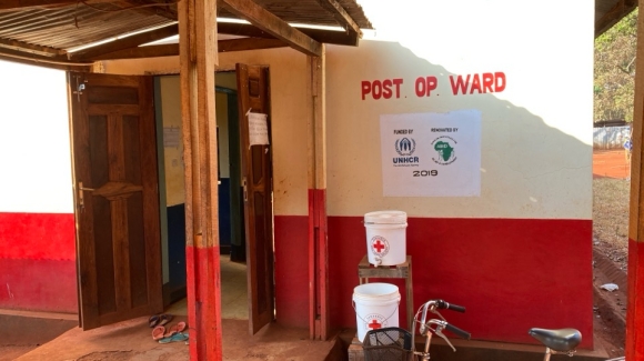 The post-op ward in Nyarugusu refugee camp's health center.